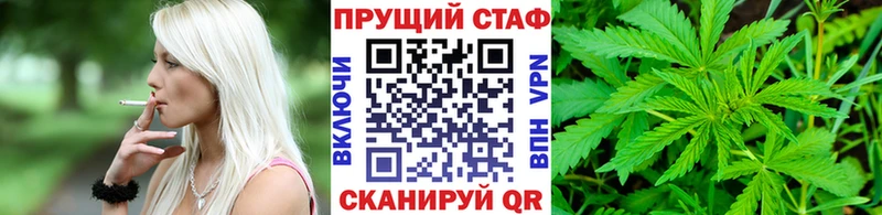 Где найти наркотики Суровикино COCAIN Конопля
