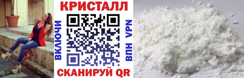 АМФ Розовый  MEGA как зайти  Суровикино 