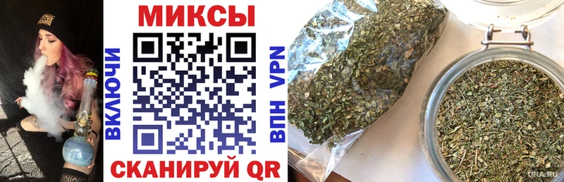 mega зеркало  закладка  Суровикино  БУТИРАТ 1.4BDO 