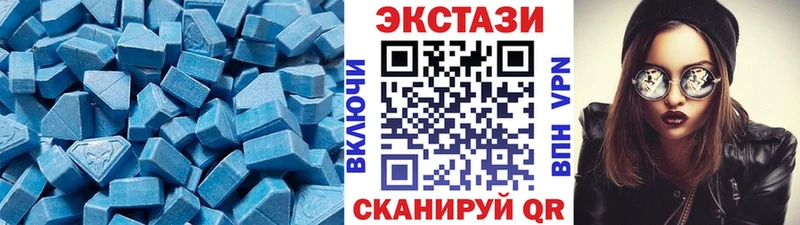закладка  Суровикино  Ecstasy Punisher 