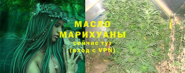 мет Алзамай