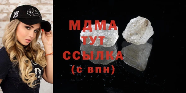 мет Алзамай