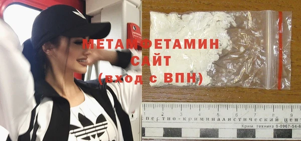 мет Алзамай