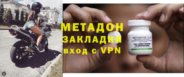 гашишное масло Алексеевка