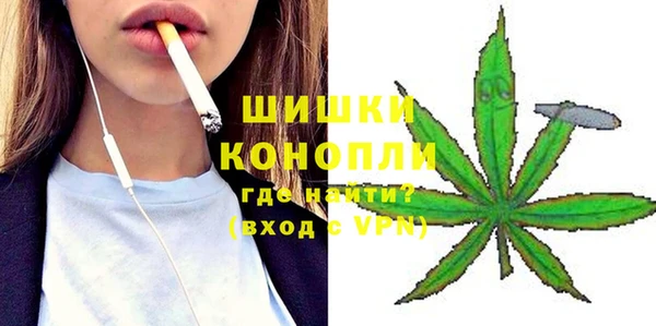 гашишное масло Алексеевка