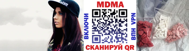 MEGA ТОР  Суровикино  MDMA VHQ 