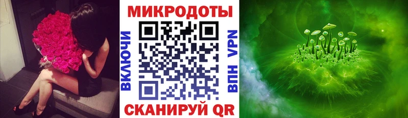 Галлюциногенные грибы мухоморы  Суровикино 
