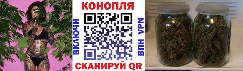 ссылка на мегу рабочий сайт  Суровикино  МАРИХУАНА Ganja 